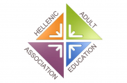 HAEA logo (2)